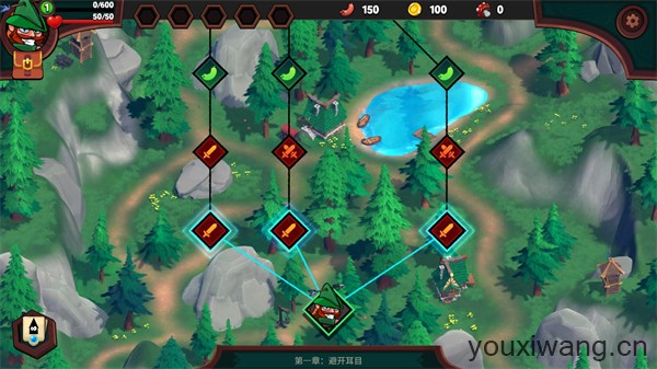 打倒白雪公主乌拉(图4) 打倒白雪公主乌拉(图4)