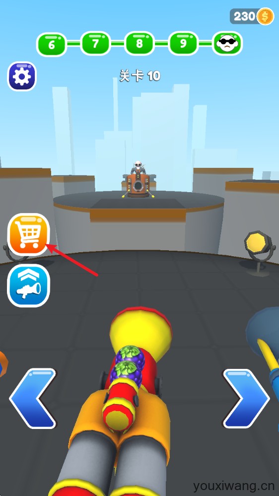 把它们全部击倒(图8)