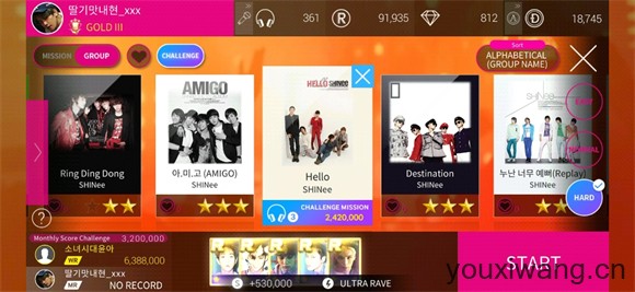 全民天团SM(图8)