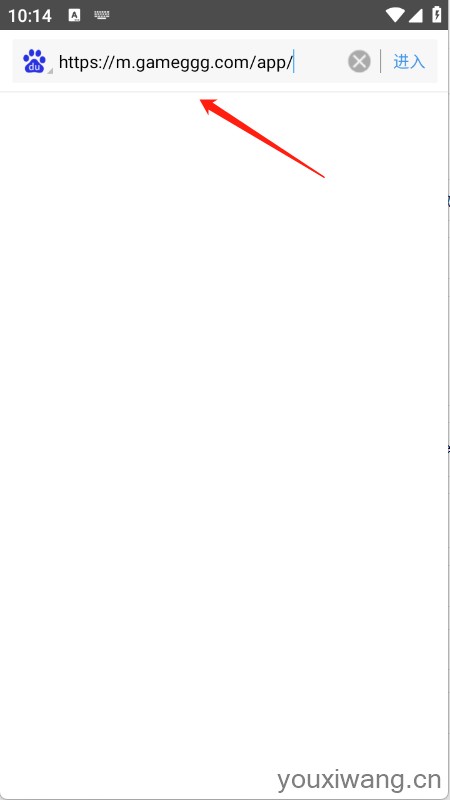 旗鱼浏览器(图3)