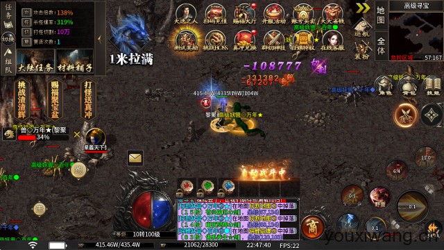 老七专属神器(图1) 老七专属神器(图1)