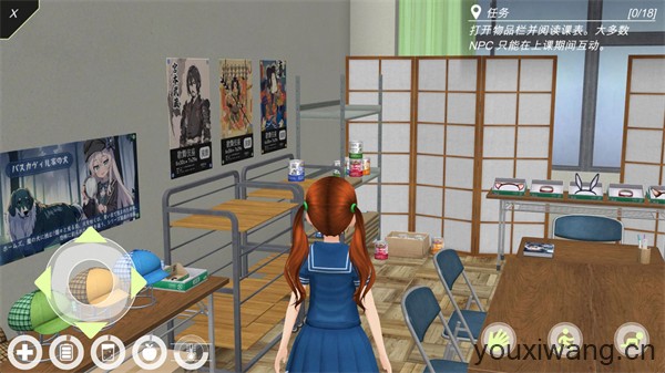 Anime city(图6) Anime city(图6)