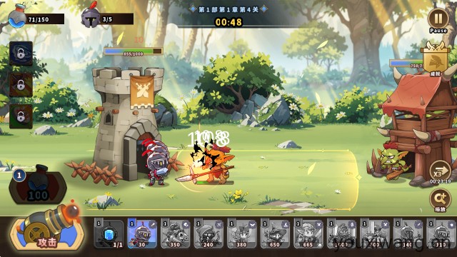 城堡战争防御(图7) 城堡战争防御(图7)