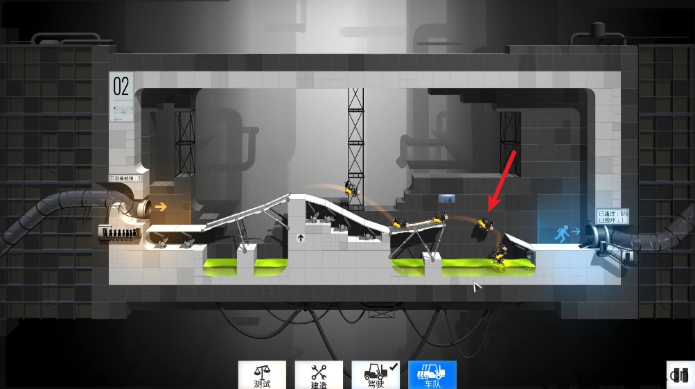 桥梁构造者传送门(图6)