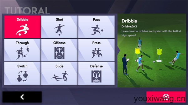 2026足球联赛(图7)