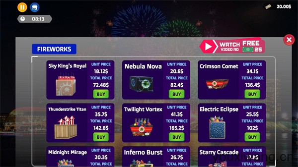 烟花商店模拟器(图3) 烟花商店模拟器(图3)