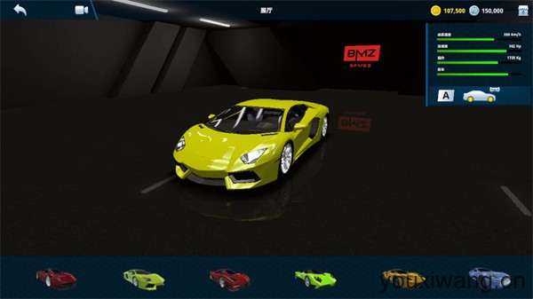 赛车体验驾驶模拟(图6)