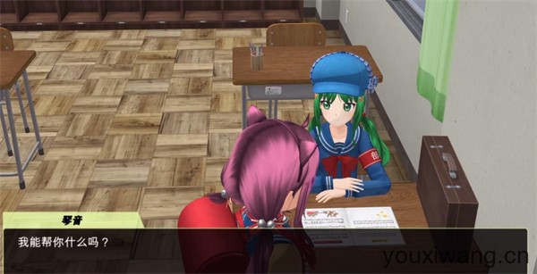 Anime city(图5) Anime city(图5)