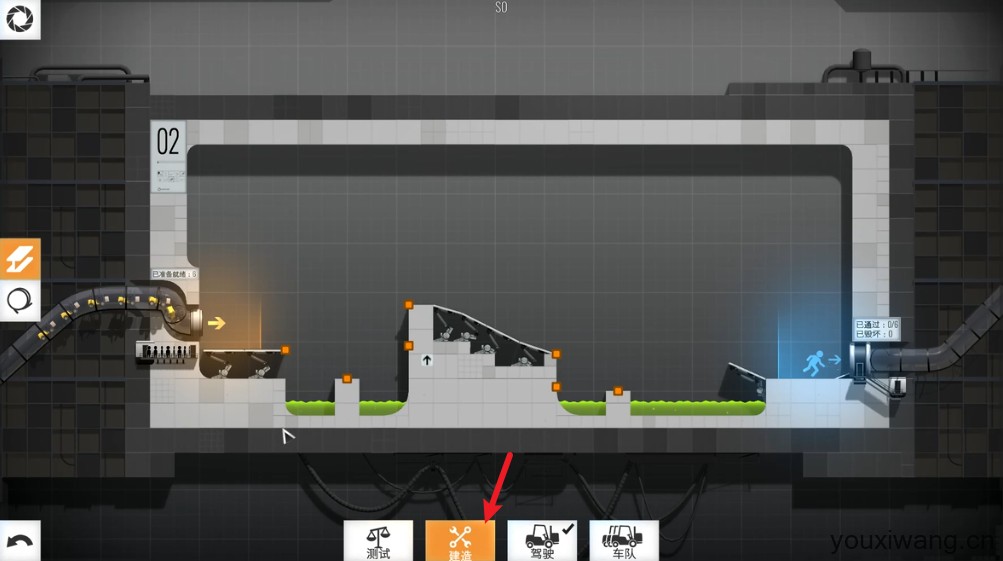 桥梁构造者传送门(图2)