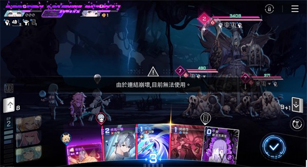 卡厄思梦境国际服(图11)