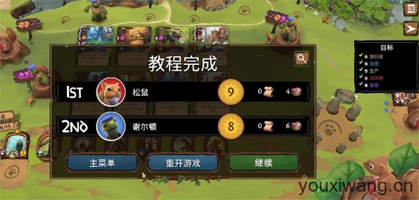 仙境幽谷(图5) 仙境幽谷(图5)