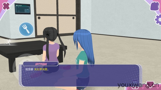 少女都市最新版(图4) 少女都市最新版(图4)