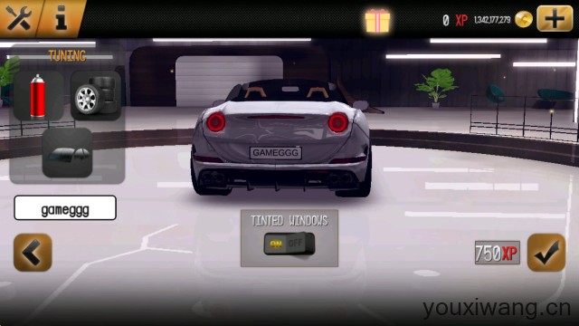 驾驶学校2017(图10)