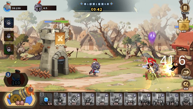 城堡战争防御(图1) 城堡战争防御(图1)