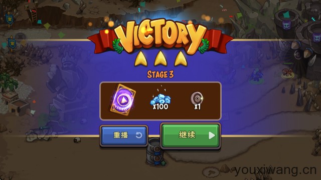 国防之王战场前沿(图10)