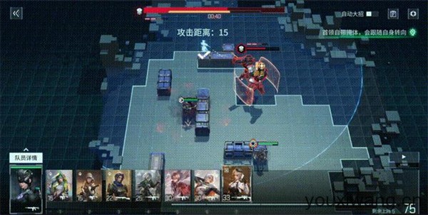 镭明闪击(图14) 镭明闪击(图14)