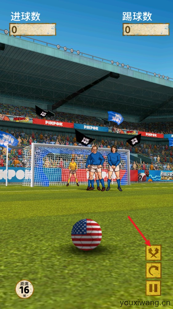 足球传奇赛(图4)
