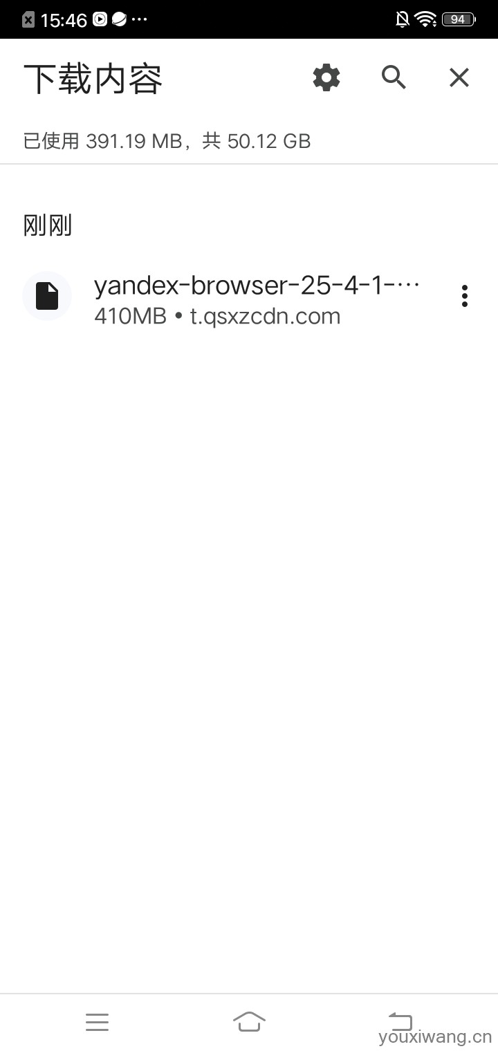 yandex(图1)