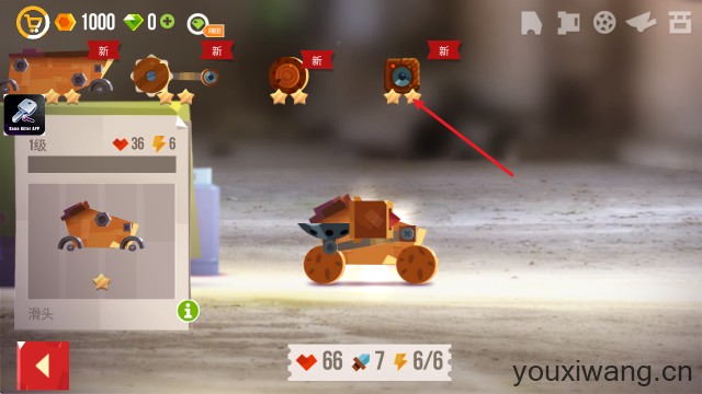 喵星大作战正版(图2)