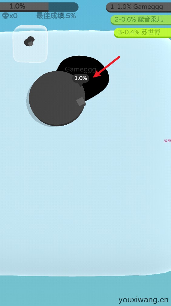 纸片大作战3D(图3)