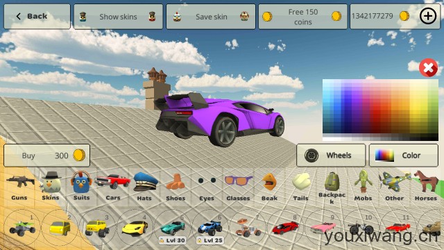 小鸡大乱斗(图10)