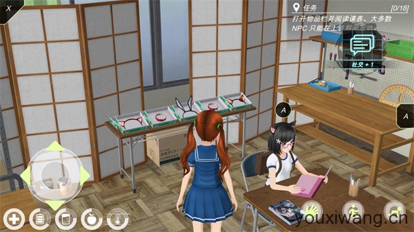 Anime city(图1) Anime city(图1)