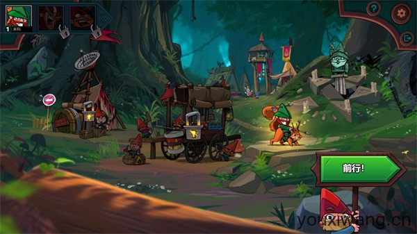 打倒白雪公主乌拉(图2) 打倒白雪公主乌拉(图2)