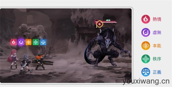 卡厄思梦境国际服(图7)