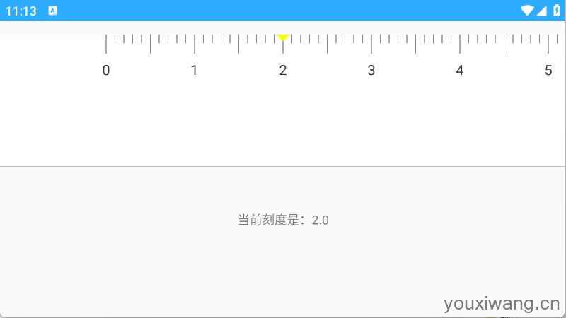 晴川工具箱(图4)