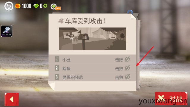 喵星大作战正版(图7)
