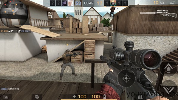 对峙2最新版(图1)