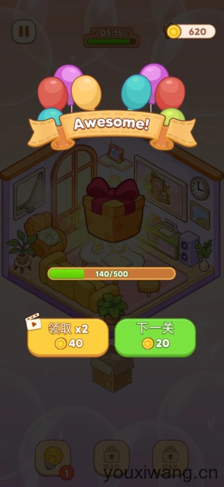 我的完美家园(图6) 我的完美家园(图6)