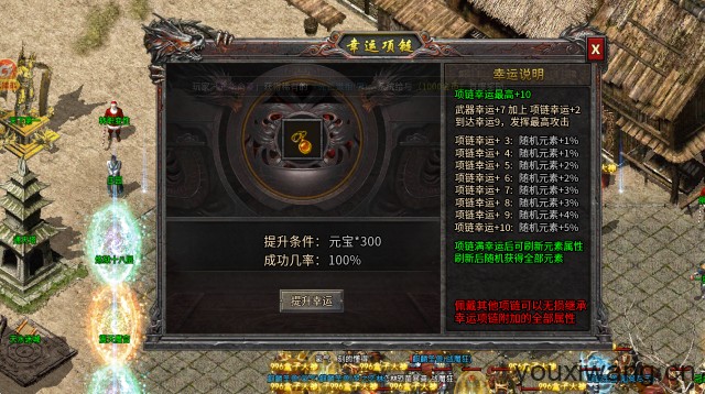 雷公攻速爆爆爆(图5) 雷公攻速爆爆爆(图5)