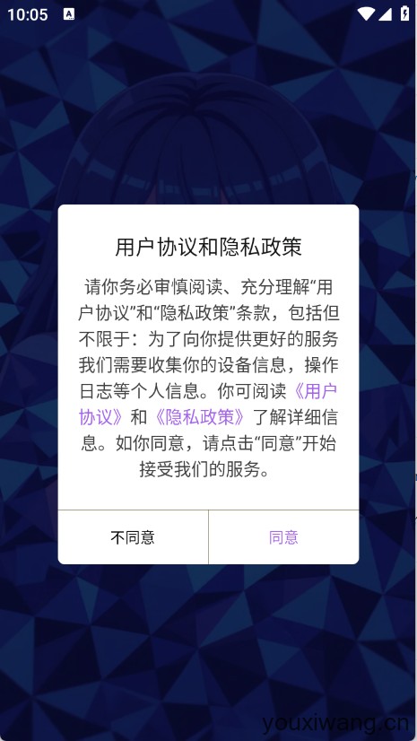 准星萤火(图1) 准星萤火(图1)