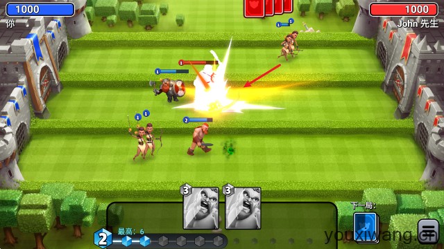 城堡粉碎战(图6)