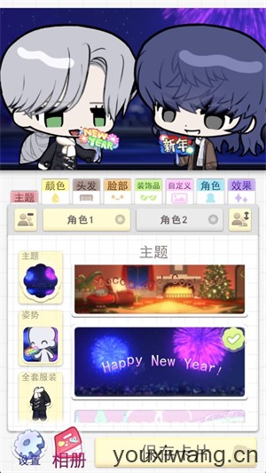 波卡小伙伴(图5)