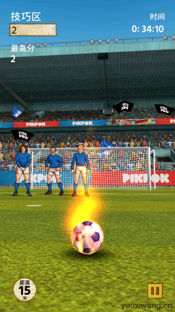 足球传奇赛(图1)