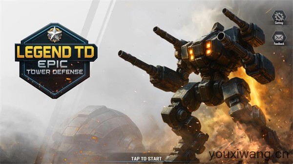 传奇塔防史诗防御(图1) 传奇塔防史诗防御(图1)