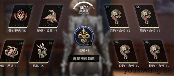 二重螺旋云游戏(图12)