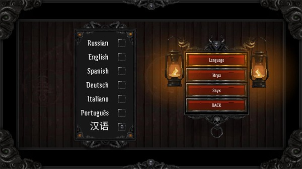 克苏鲁异闻录(图3)