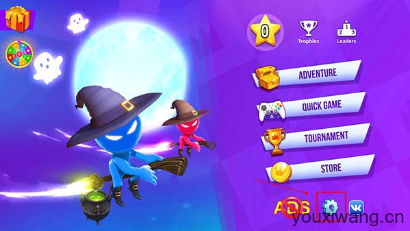 火柴人派对(图2)