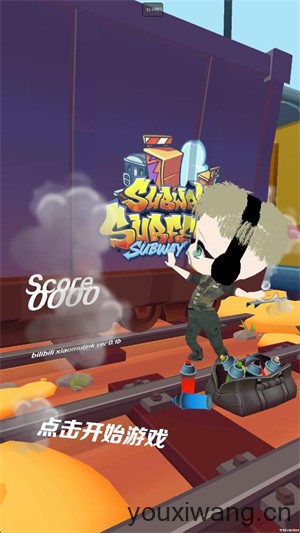 哈基蜂跑酷(图1) 哈基蜂跑酷(图1)