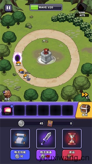 呼噜噜暴走地城(图2)