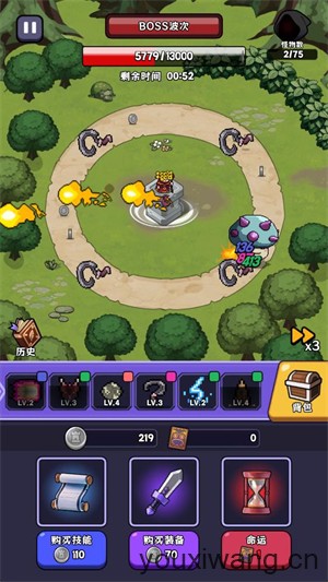 呼噜噜暴走地城(图5)