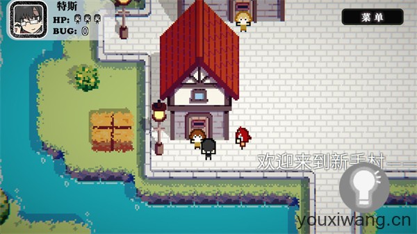 勇者斗魔王我们的游戏没有Bug(图3)