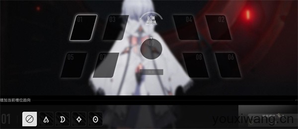 二重螺旋云游戏(图10)