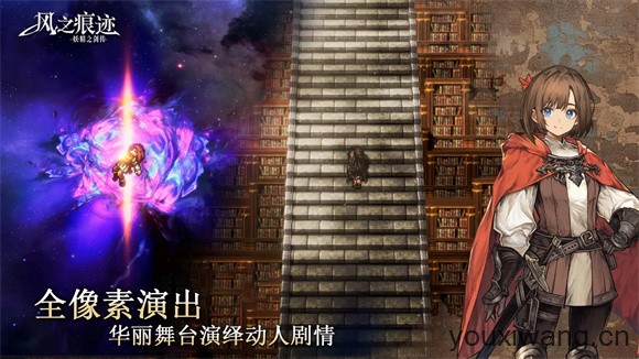 风之痕迹(图1) 风之痕迹(图1)