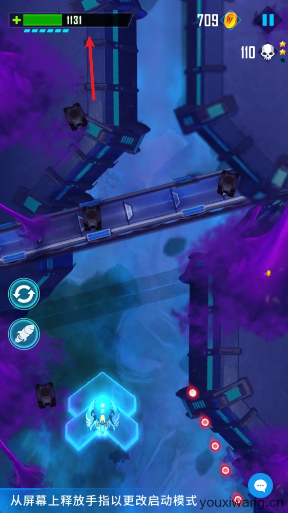 风之翼2银河复仇(图6) 风之翼2银河复仇(图6)