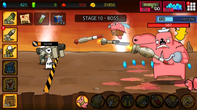 导弹RPG(图6) 导弹RPG(图6)