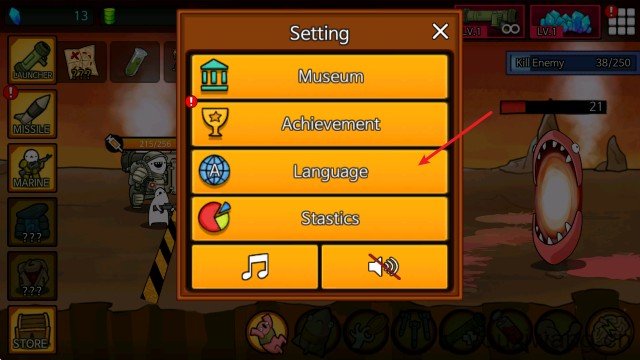 导弹RPG(图3) 导弹RPG(图3)